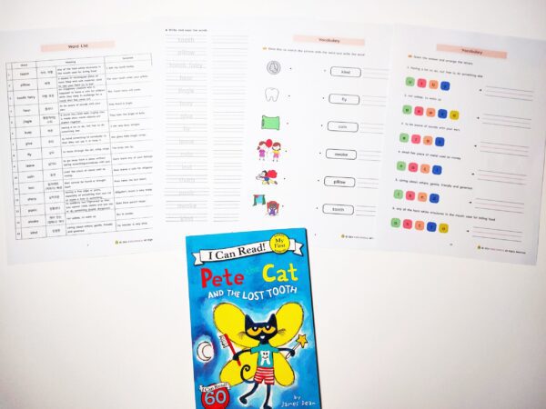 Pete the Cat and the Lost Tooth - Image 3