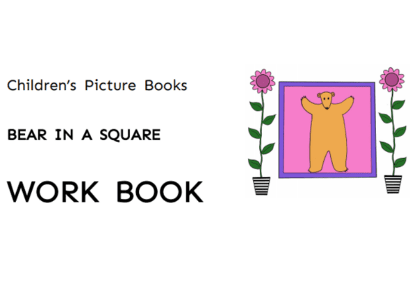 Bear in a Square