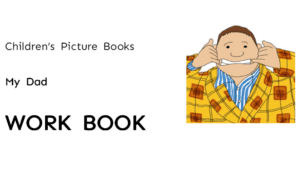 My Dad workbook printable