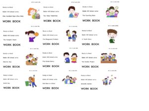 Robin Hill School workbook covers