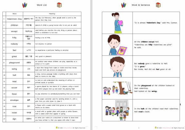 Too Many Valentines workbook