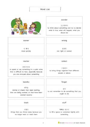 Arthur Helps Out workbook