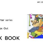 Arthur Helps Out workbook