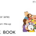 Arthur‘s Heart Mix-up workbook